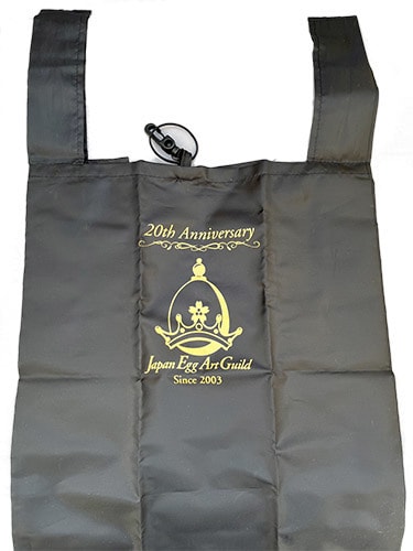 日本エッグアート協会創立20周年オリジナルエコバッグ